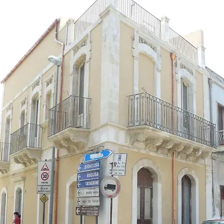 Homeholidayinsicily - Ovest Maison d'hôtes 3*